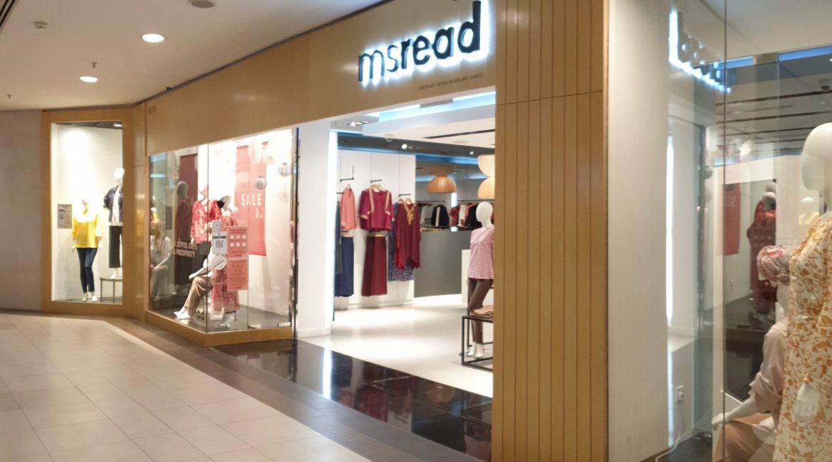 Msread