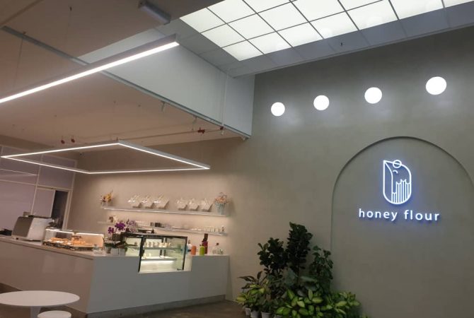 Honey Flour
