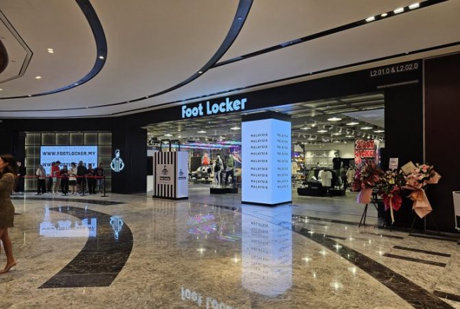 Foot Locker – TRX Exchange