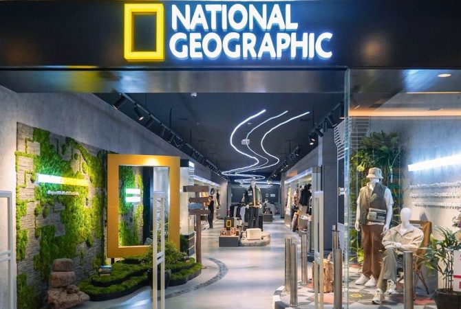 National Geographic Store
