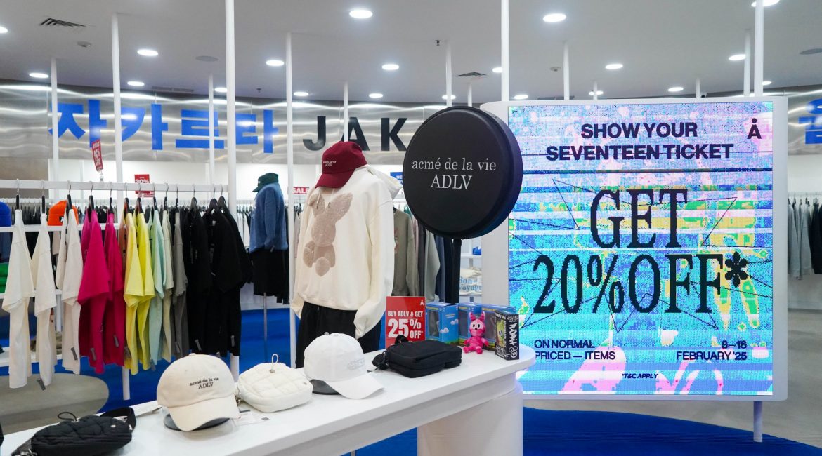 Aland store central park