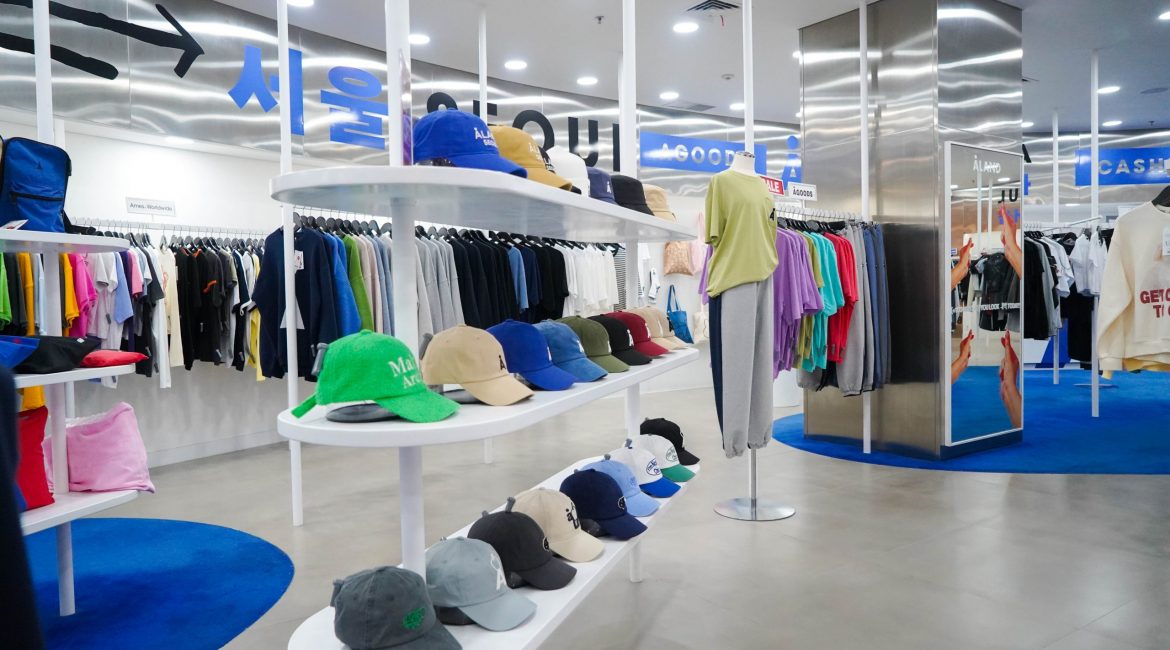 Aland store central park