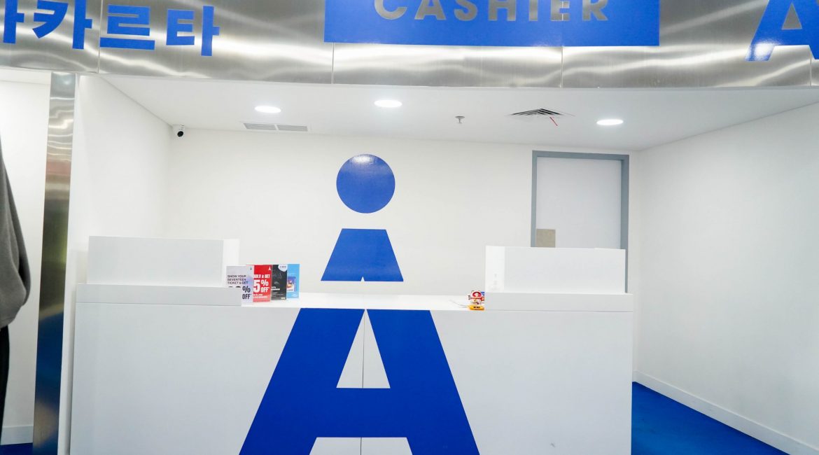 Aland store central park