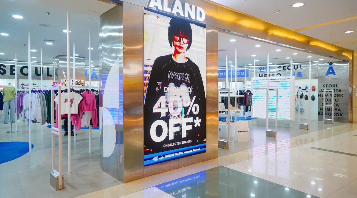 Aland store central park