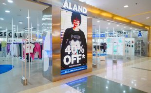 Aland store central park