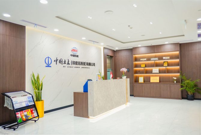 Office Interior CCECC
