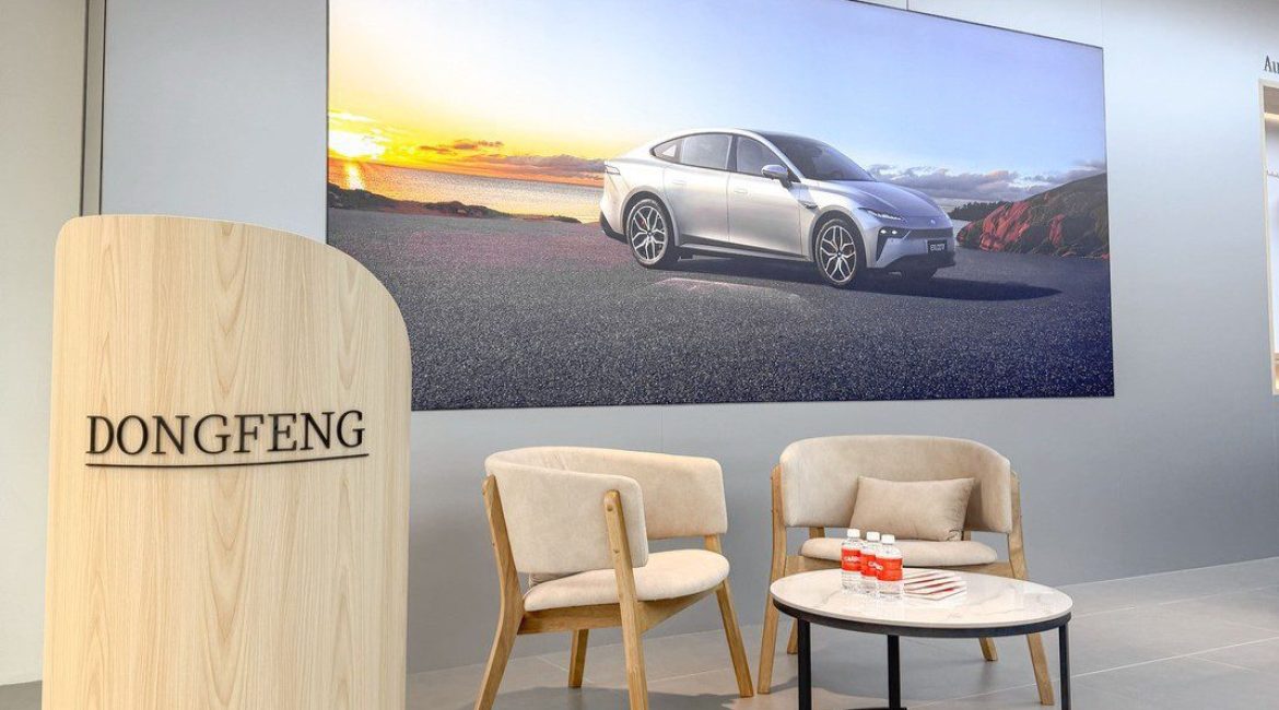 Dongfeng’s showroom
