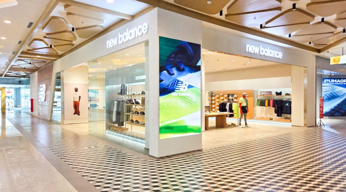 New balance retail