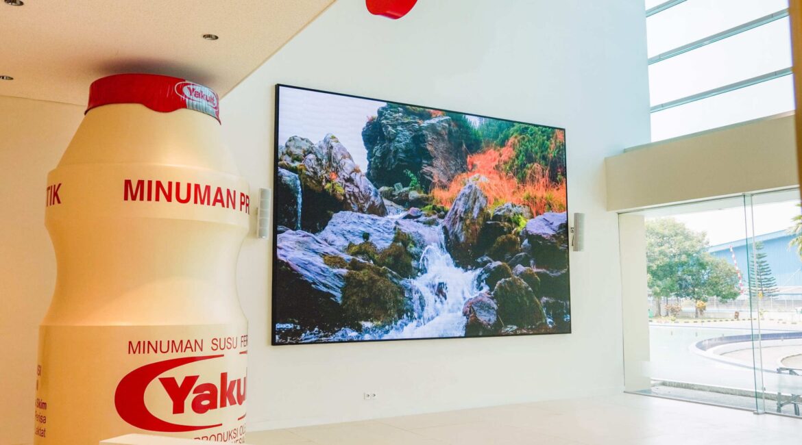 Yakult visitor experience